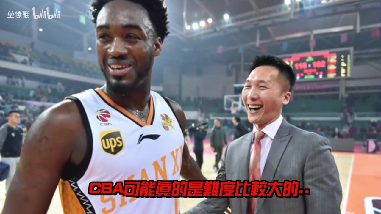 许晋哲谈CBA趣事，希望带台湾球队加入CBA，CBA仍是亚洲顶级联赛封面