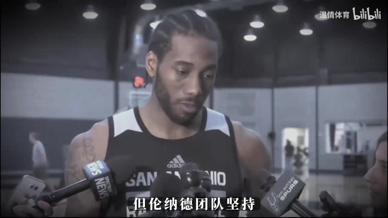 答案揭晓!伦纳德舅舅被联盟封杀!但伦纳德本人仅被罚款70万🤔封面
