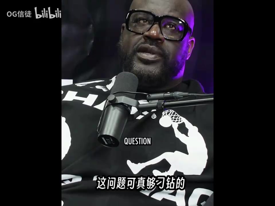 奥尼尔：21世纪初我统治了禁区，但是有两个大个子能打爆我！封面