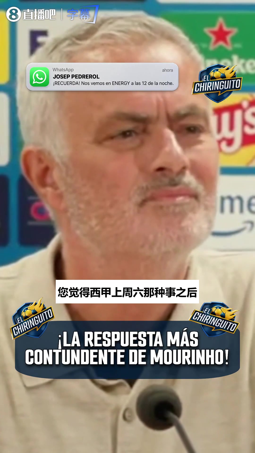 记者追问皇马是否拘谨:穆里尼奥反问你懂球，答案你自己知道😏封面