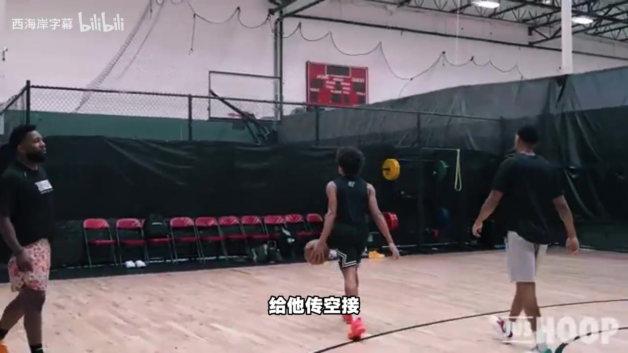 训练师：杨瀚森是CBA约基奇不常空接，但在NBA需练好空接！封面