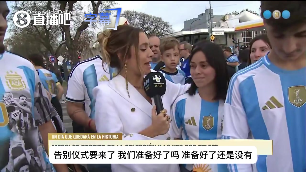 追星最高境界!法国小哥穿梅西夺冠球衣飞阿根廷,陪偶像完美谢幕封面