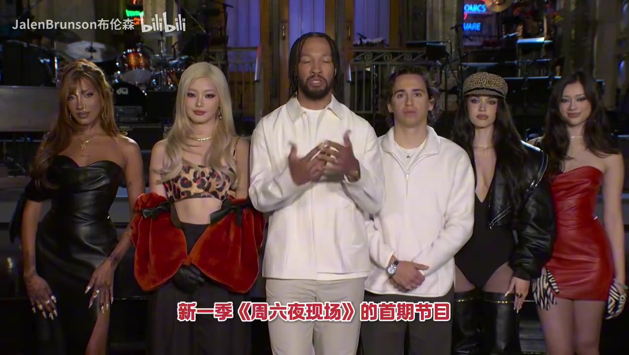 上全国综艺了!布伦森周六夜现场的宣传片!封面