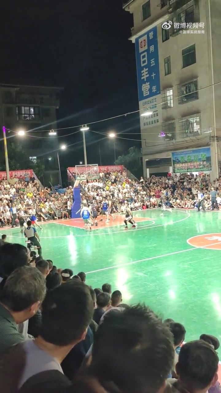不懂就问，你们觉得这记反击上篮走步了吗？🤔封面