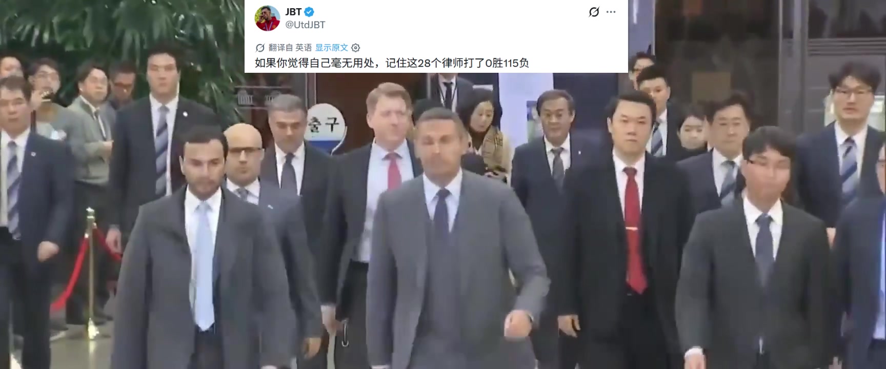 外网吐槽曼城律师团:看看这28个律师，打出了0胜115负！封面