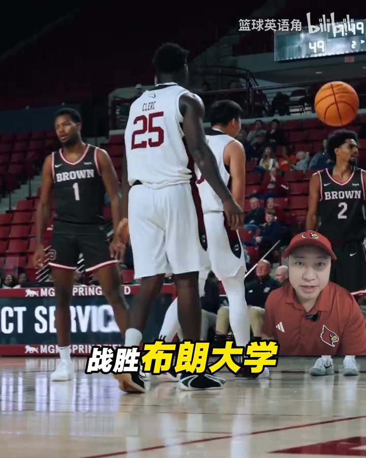 渐入佳境！王俊杰31分6篮板3记三分球，率队主场险胜对手封面