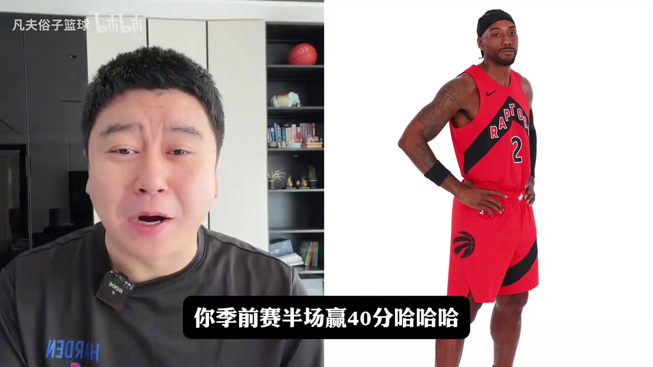 想的有点早?大史:小卡和猛龙珠联璧合,季后赛千万不要碰到猛龙封面