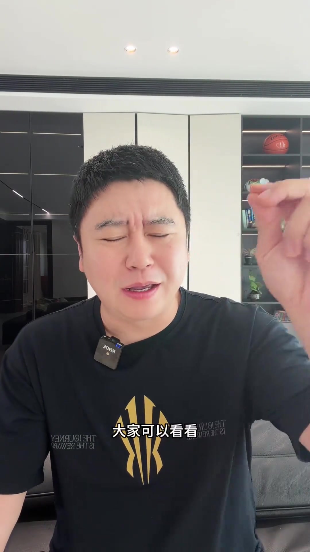 大史谈下赛季严抓非持球手犯规：球迷的眼不瞎 能看得清清楚楚封面