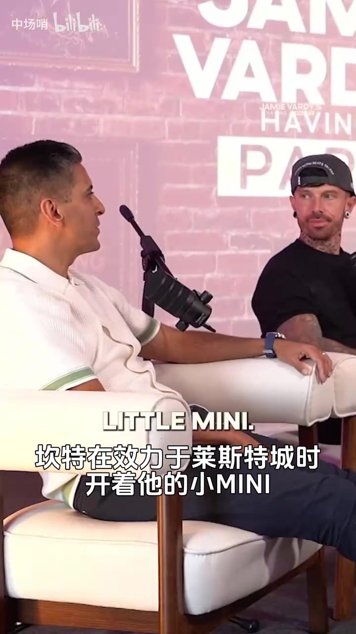 瓦尔迪回忆坎特:多年MINI不舍得卖寄给父母，他本想代表马里出战封面