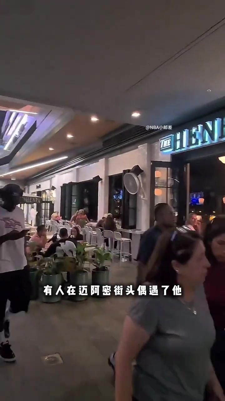 伦纳德被球迷问:会回多伦多吧,这事儿真的越来越有意思了!封面