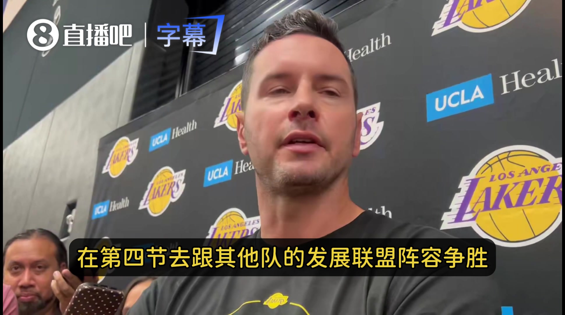 雷迪克:东契奇会出战季前赛!但不会打很久,主要是为了找找节奏封面