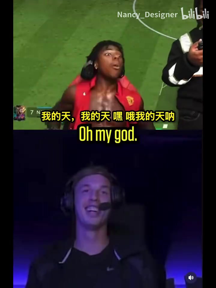 😂气哭了快!甲亢哥玩足球游戏被帕尔默18比0血虐!封面