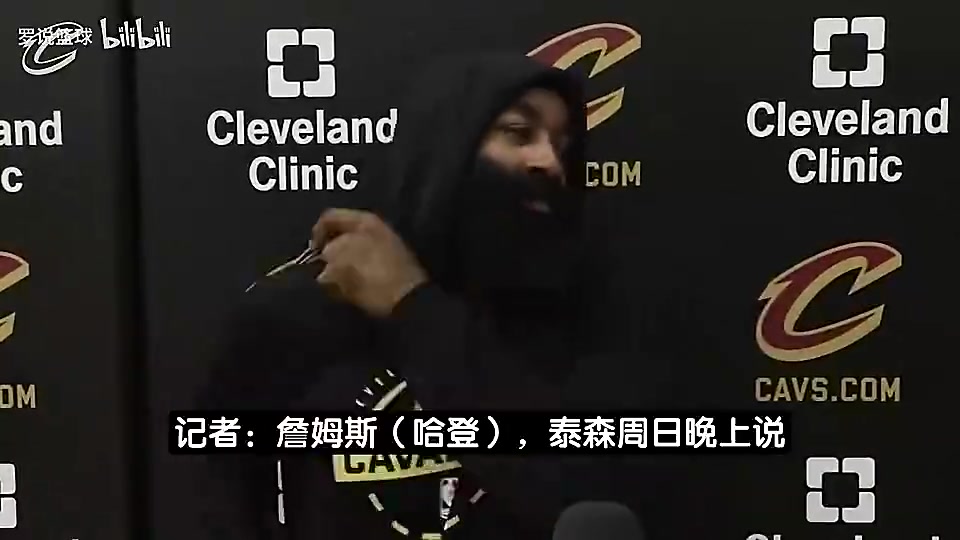 再签大合同！哈登曾言：即便无冠依然圆满！我成就已超95%的人封面