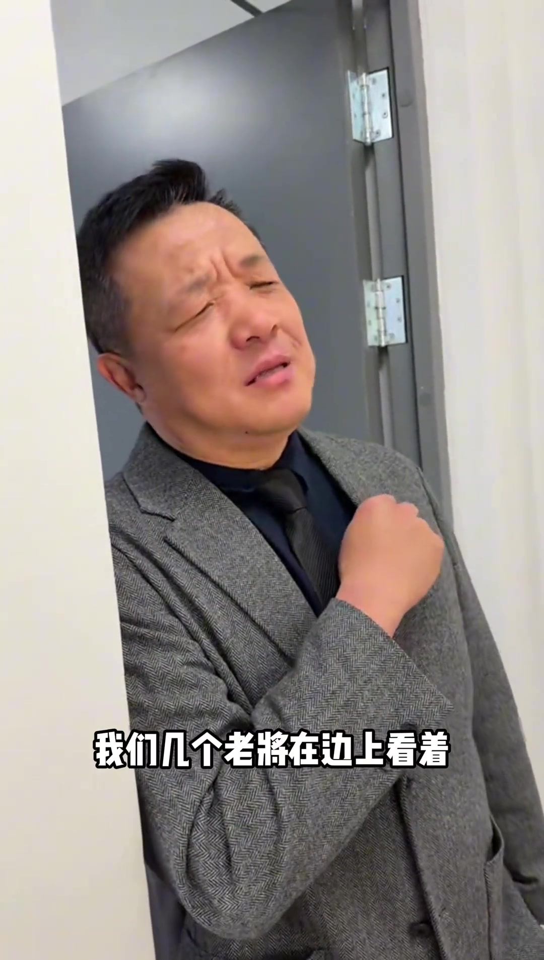 杨健：杨瀚森是大个子 年轻且技术全面 相信他有很好的前景封面