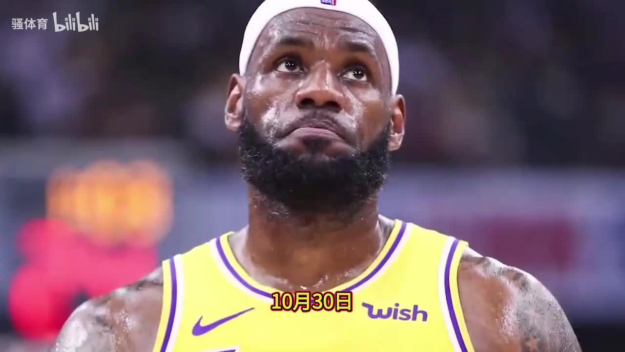 美媒:詹姆斯限制对手命中率26.5%,排NBA第一,谁说詹姆斯不防守封面