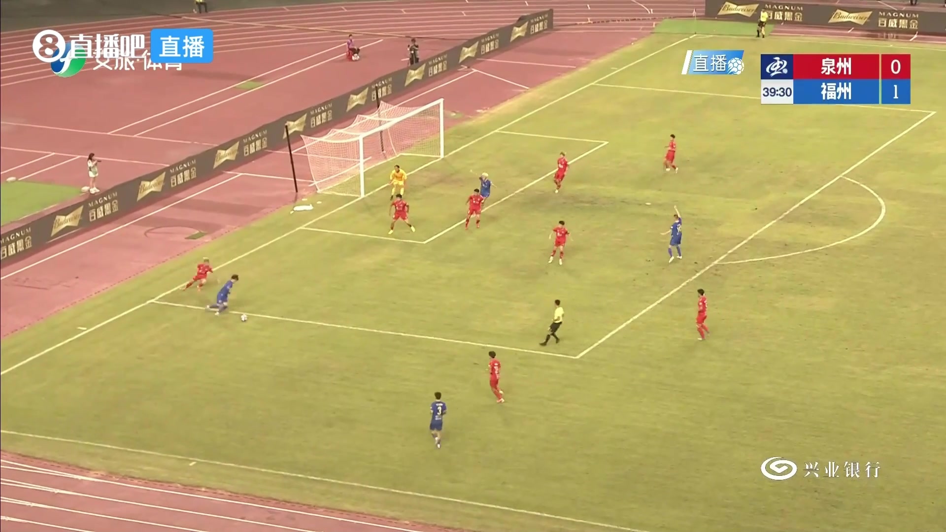 吴晨点球破门!福州队客场2-0领先泉州队了!封面