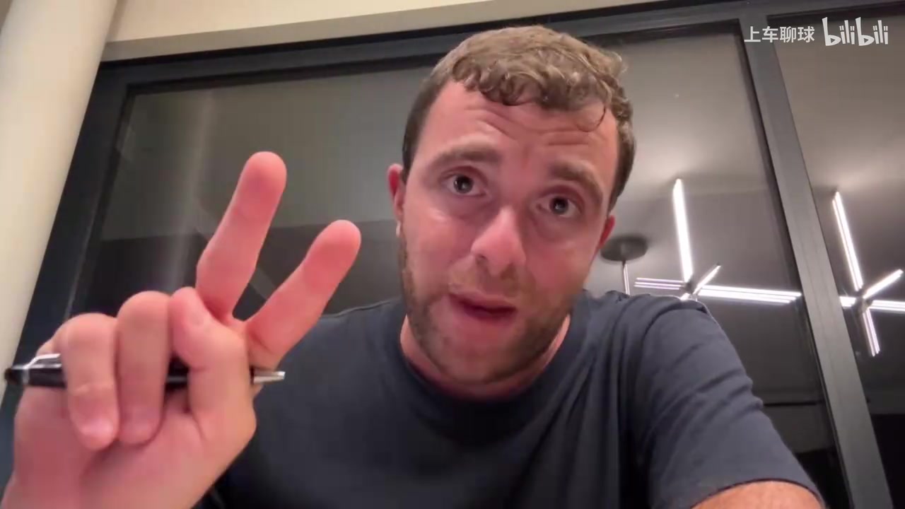 罗马诺:埃苏戈和穆德里克租借离队,埃苏戈愿意去赫尔城!封面