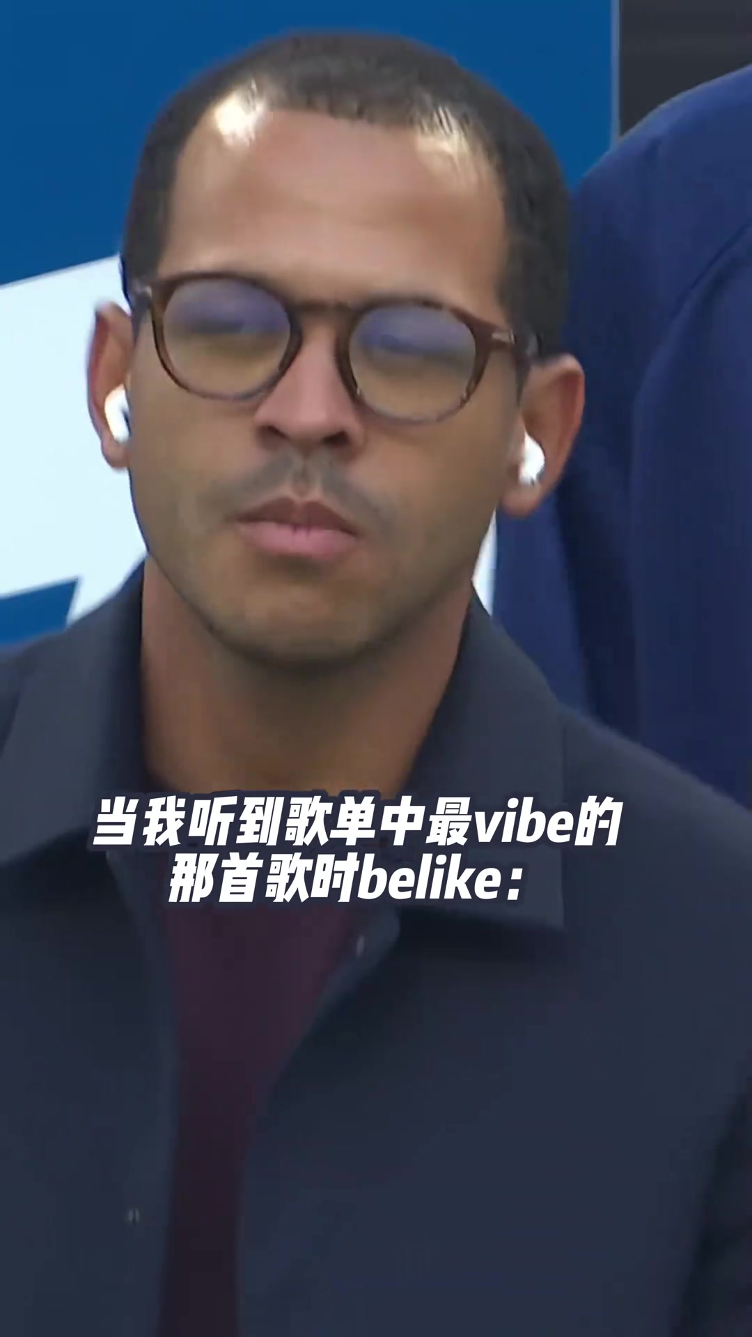 切尔西球迷评价一下这位前主教练的水平？封面