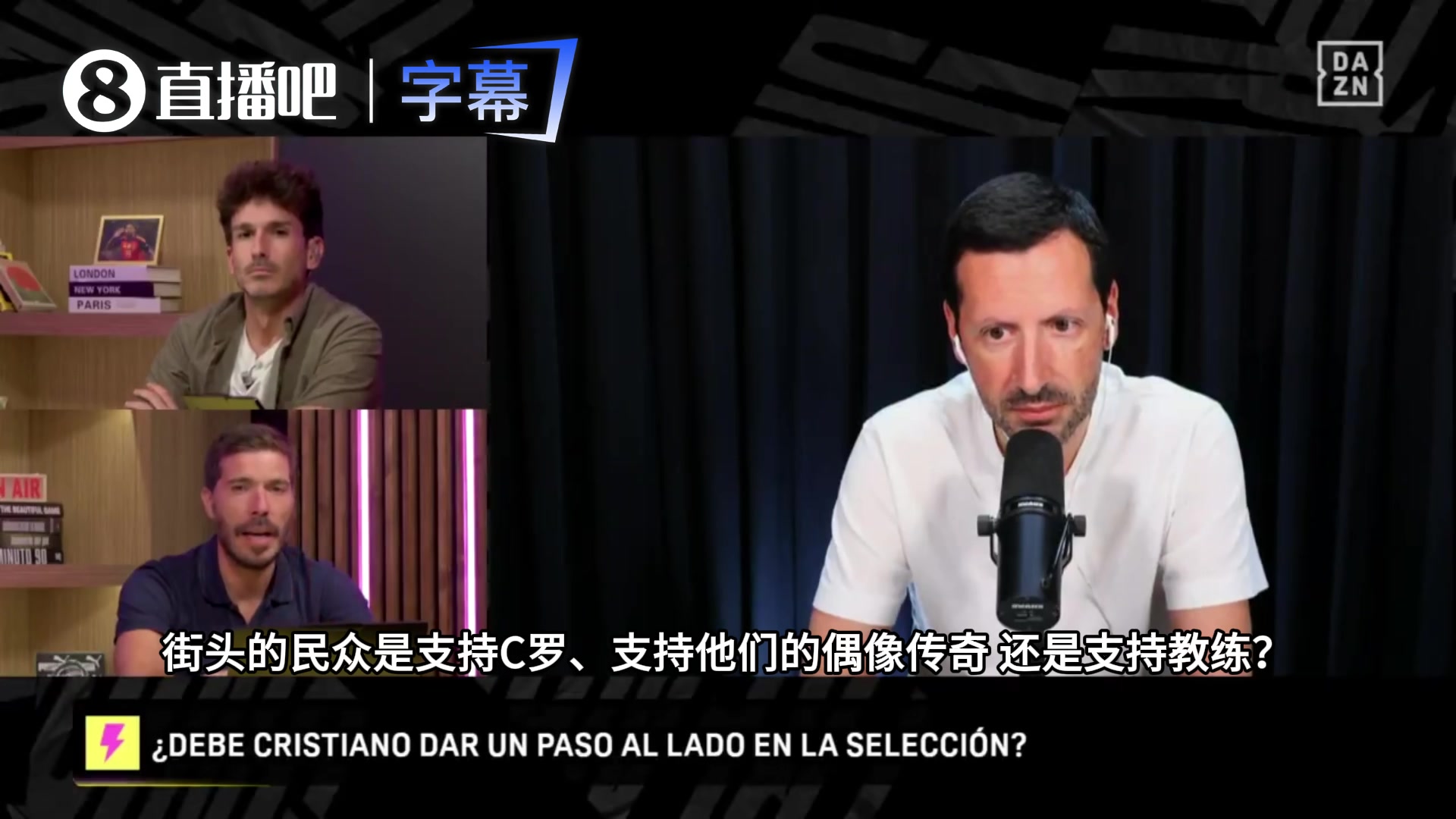 90%到20%⚡⚡⚡葡萄牙民众对C罗态度大转变封面