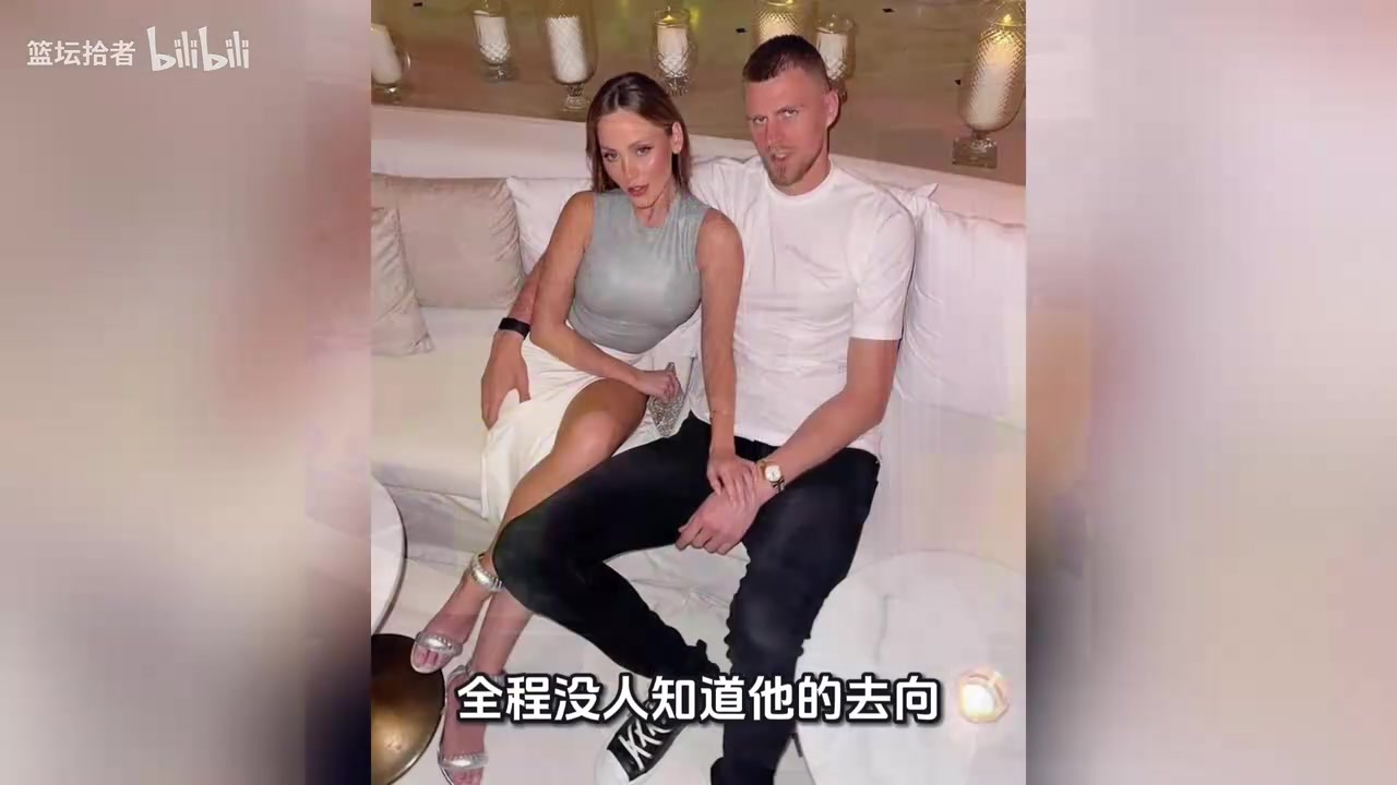 勇士中锋波尔津吉斯因未知健康问题无限期休战,本人辟谣HIV传闻封面