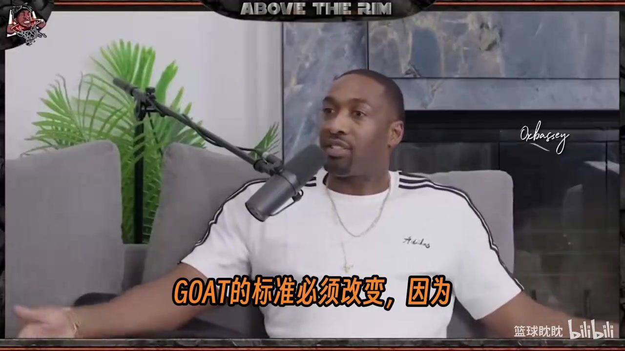 吉尔伯特·阿里纳斯在GOAT争论中投下重磅炸弹！封面