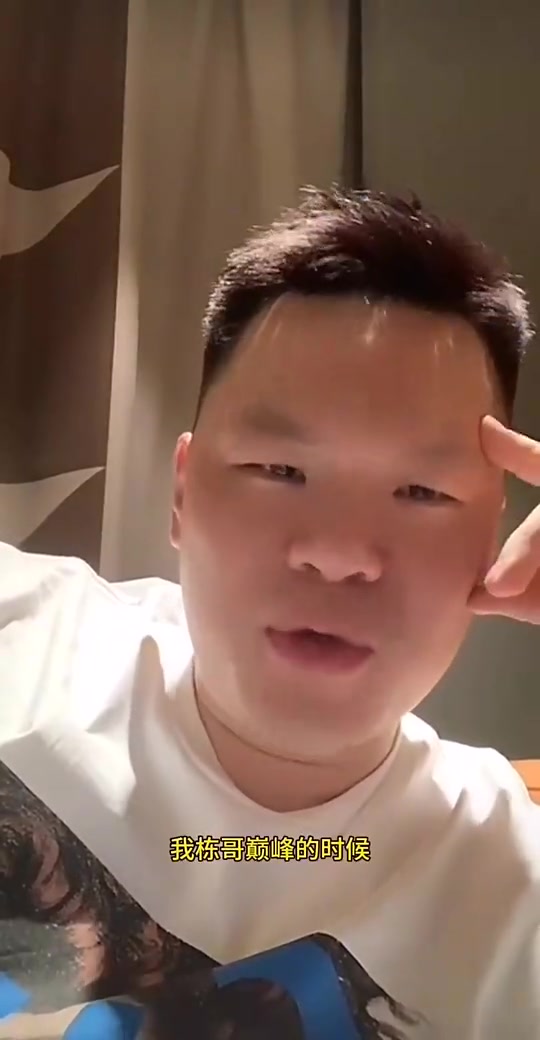 巅峰刘玉栋有多强?朱芳雨此前回忆:教练布置只要让他得30分以下就算成功封面