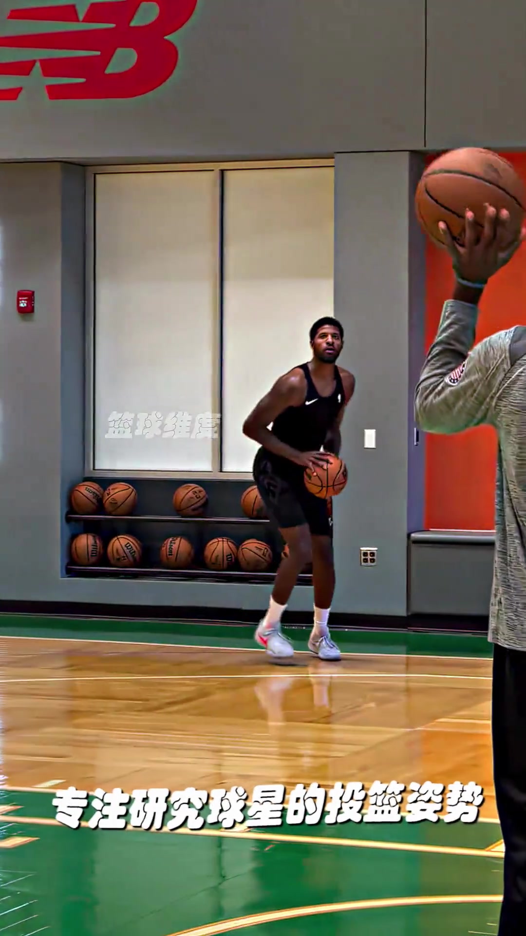 巧乐兹丝滑来袭,保罗乔治投篮姿势来啦🏀封面