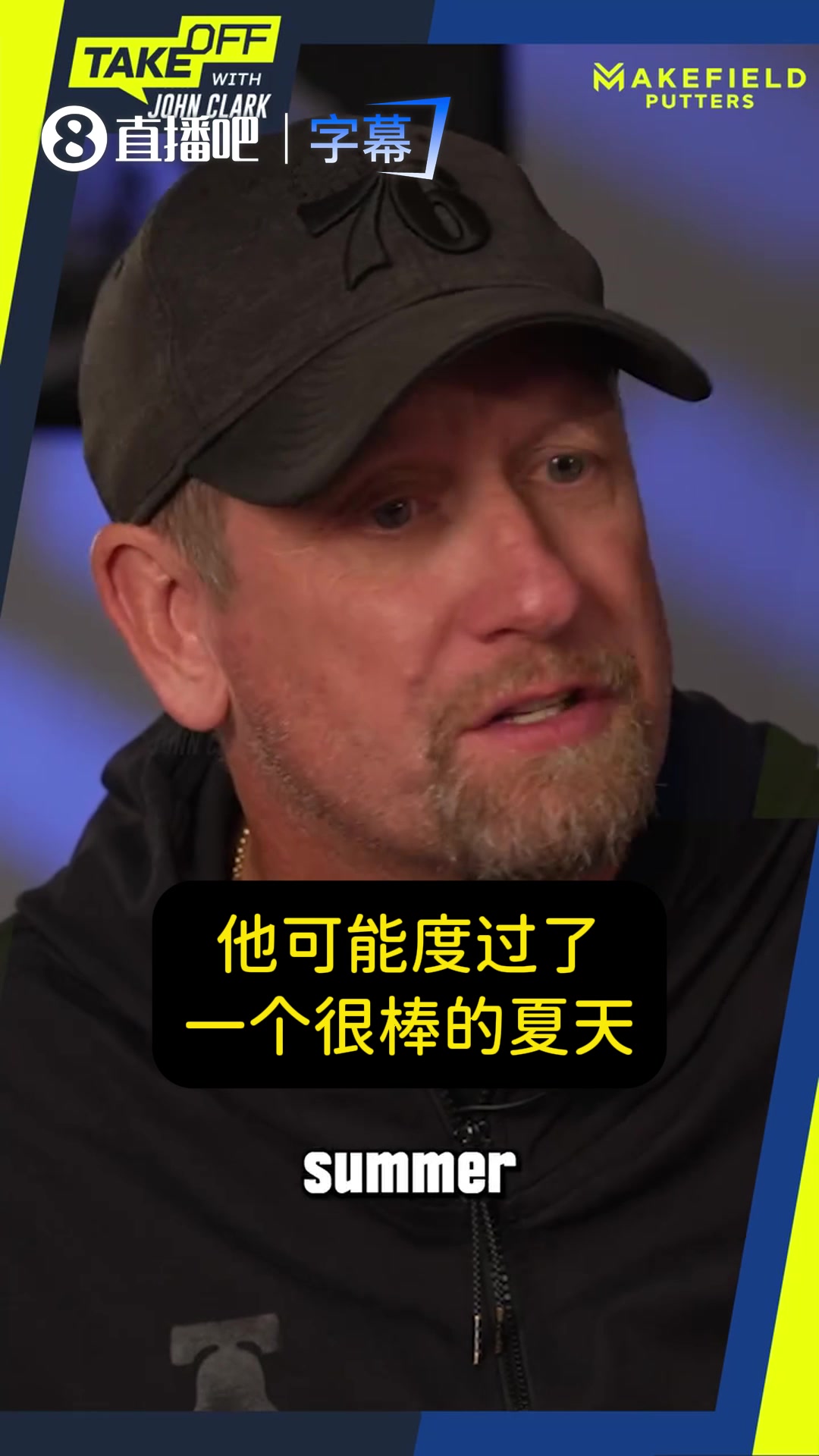 恩比德状态好极了🔥纳斯:近几年头一回!体型完美、活力十足!封面
