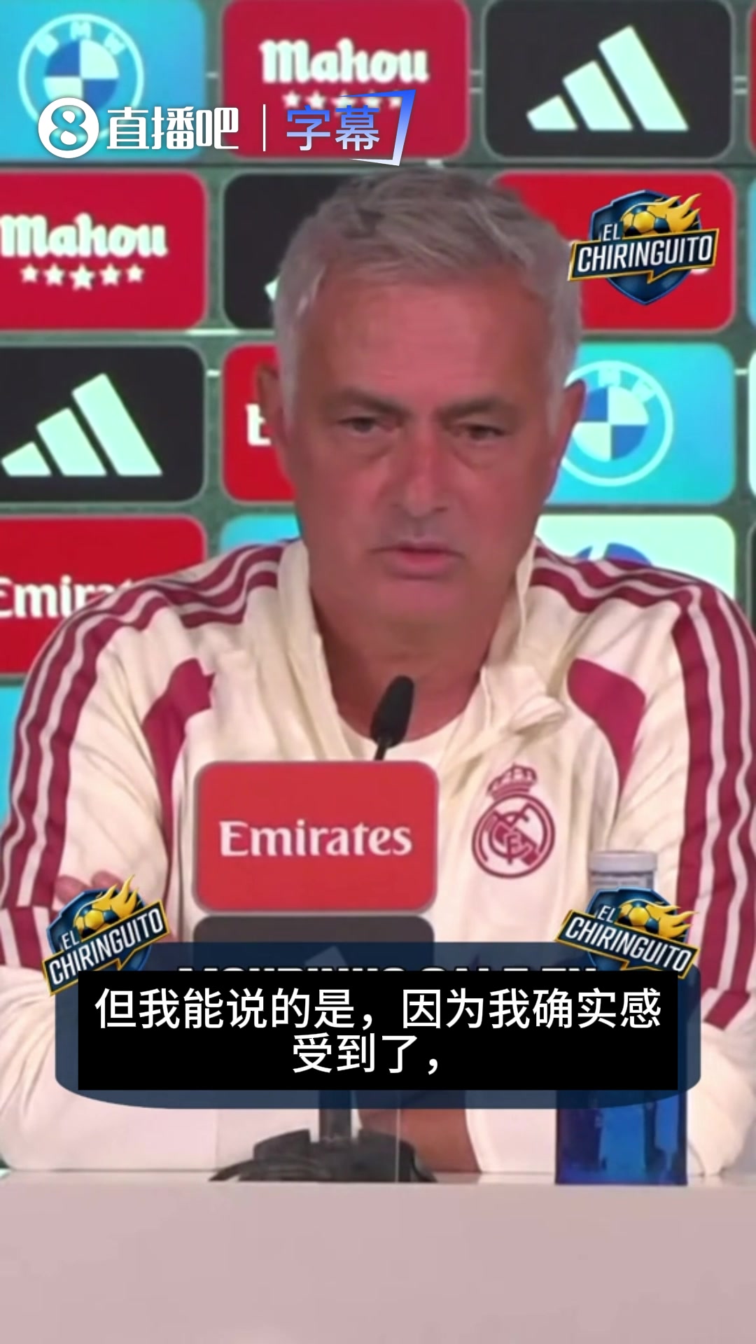 区别对待！穆帅为维尼修斯辩护:裁判对他的态度完全不一样封面