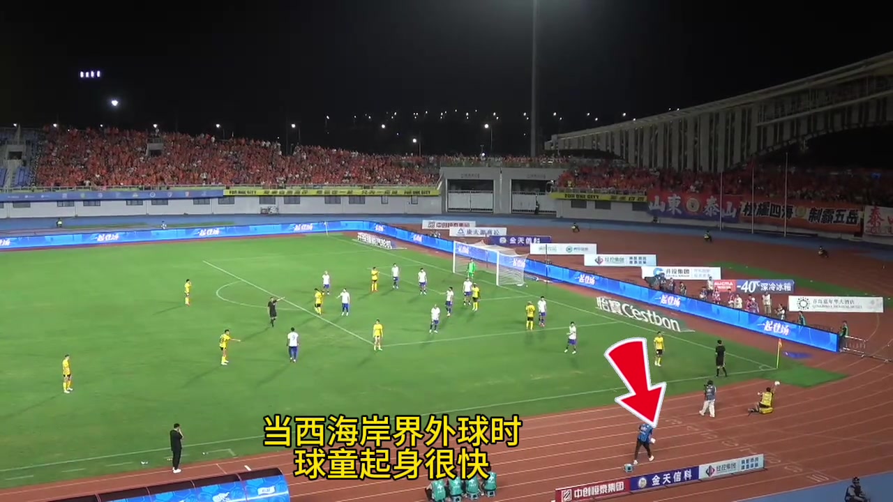 牛志明:西海岸球童的常规操作？李金羽曾经也很生气，套路很熟悉封面