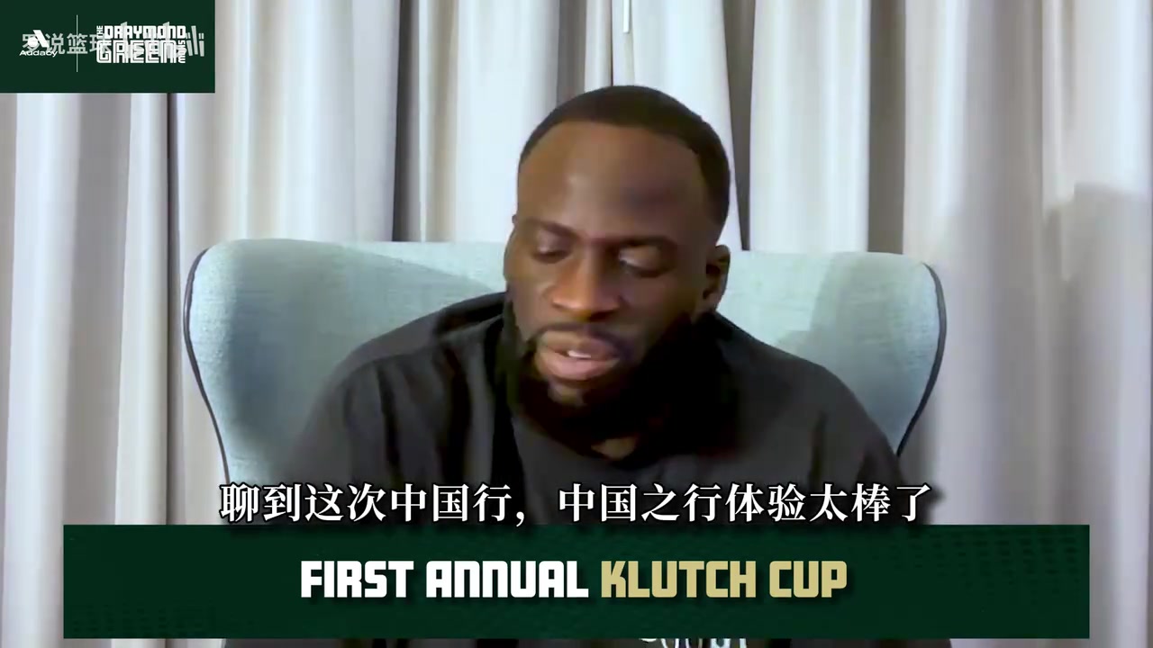 追梦:或许我在中国名气比美国大!印象最深的一幕发生在汕头!封面