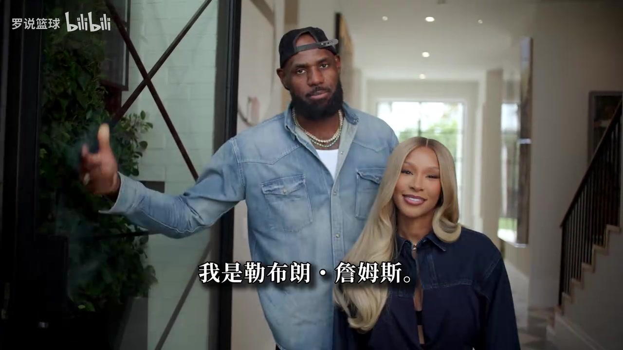 走进他的豪宅!詹姆斯夫妇展示心爱藏品 高压氧舱+冠军奖杯+豪车在列封面