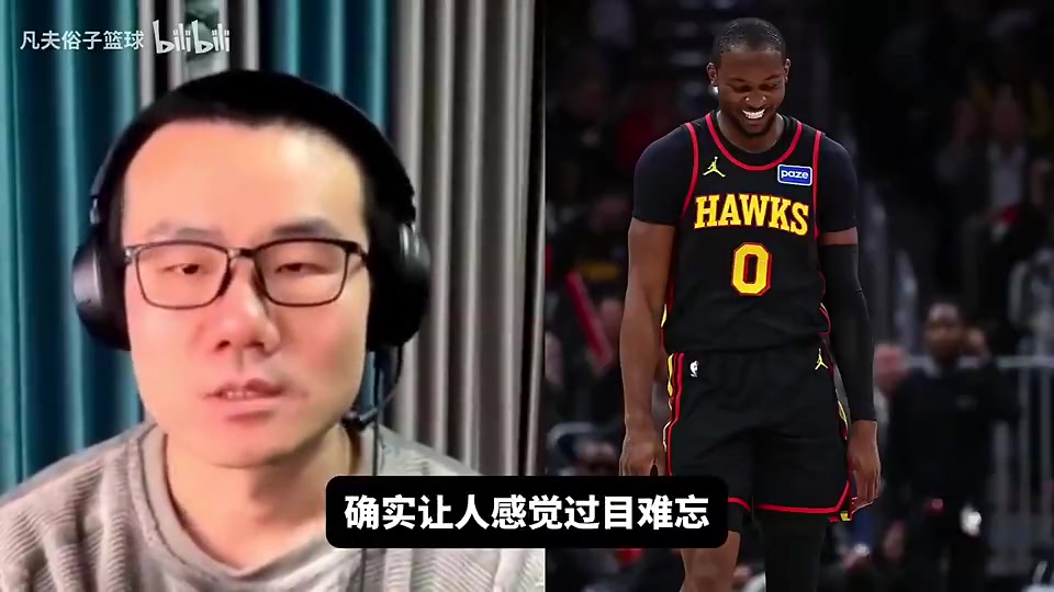 😂徐静雨曾谈：库明加之前被科尔打压了！离开勇士要彻底蜕变！封面