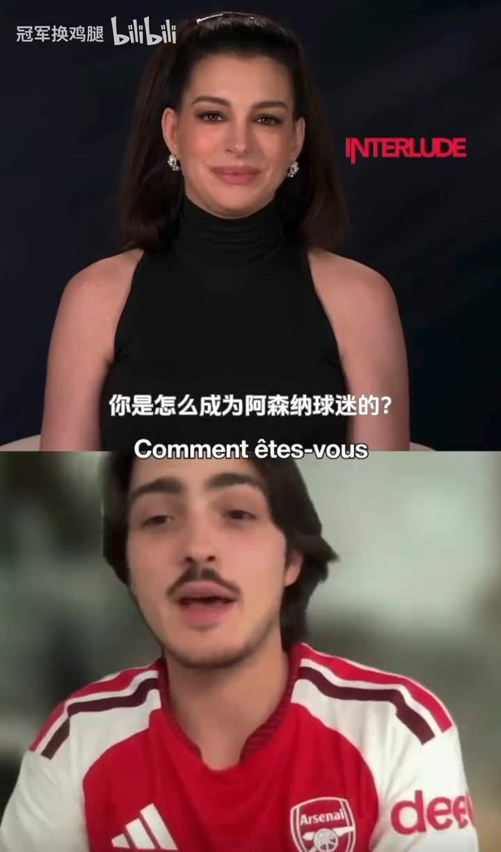 海瑟薇:最喜欢的阿森纳球员是拉亚,Dua Lipa是最有名的枪迷封面