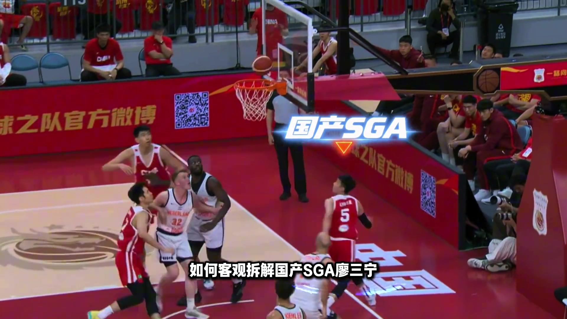 《拆解国产SGA》！廖三宁是运20还是后场尖刀？封面