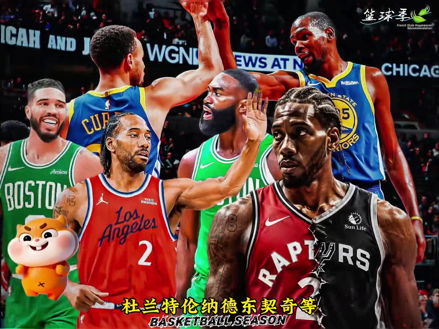 权威媒体发布NBA未来将被退役球衣的球员名单,引巨大争议!封面
