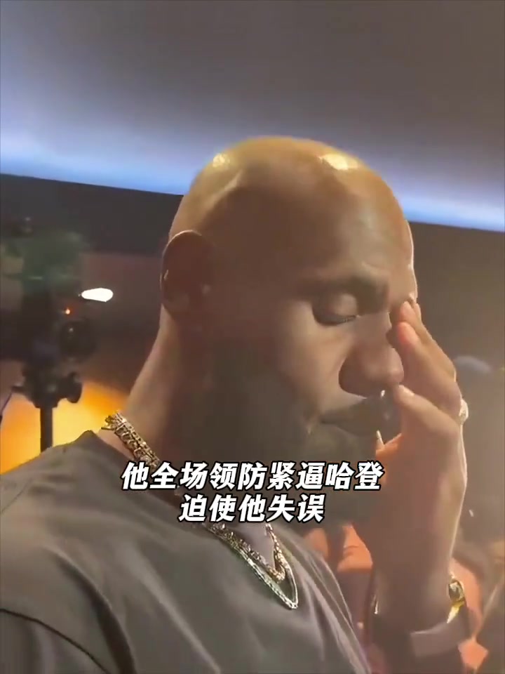 詹姆斯赛后谈大逆转:多亏了马克西,是他全场领防紧逼哈登....封面