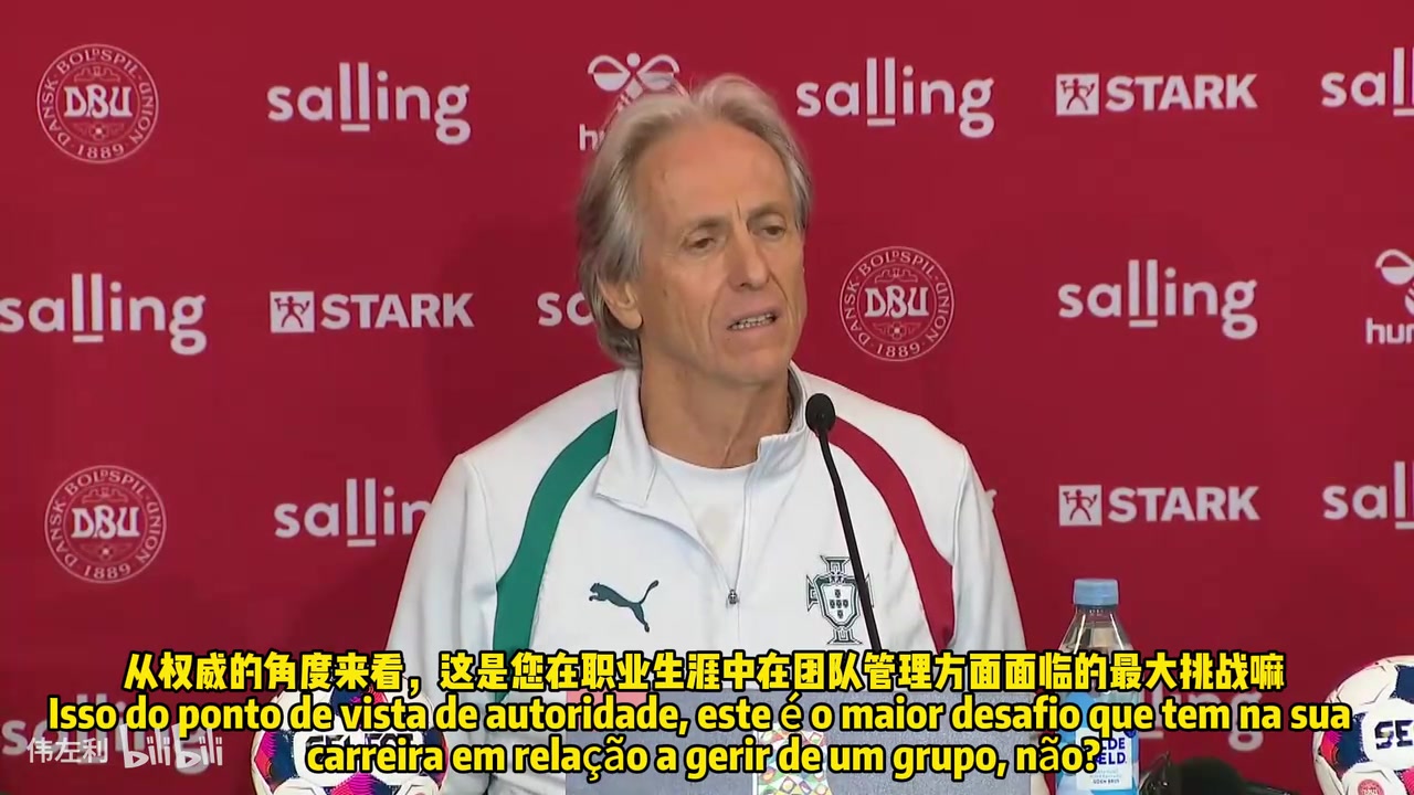 热苏斯:职业生涯最大的挑战，是和自视甚高的球员共事！封面