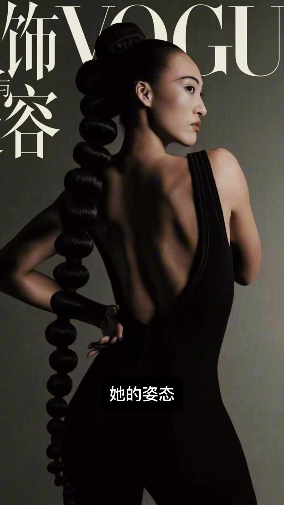 威少也看昨天的比赛了？威少更新社媒赞美郑钦文的姿态🔥封面