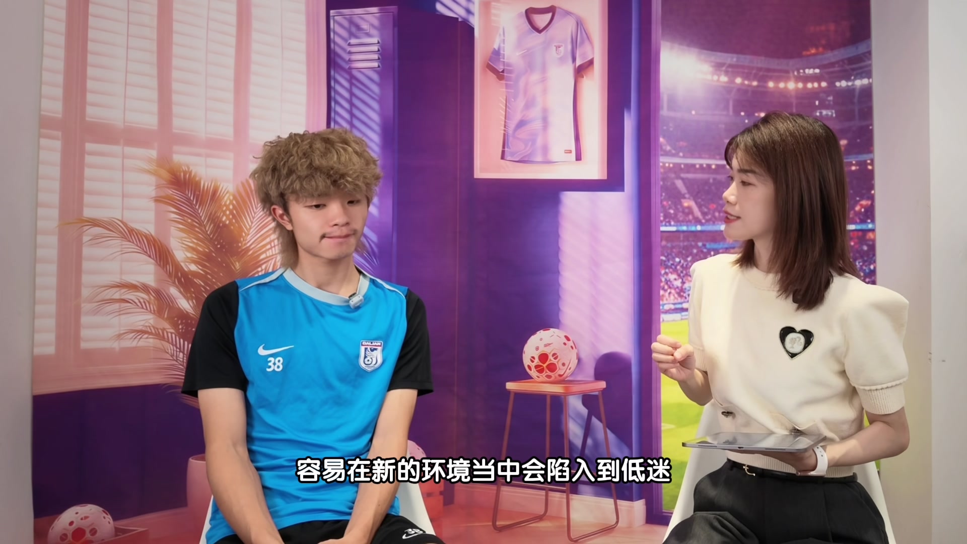 专访吕焯毅:感谢李国旭指导给我很多时间 队友在场上的协助让我更有信心向前突袭封面