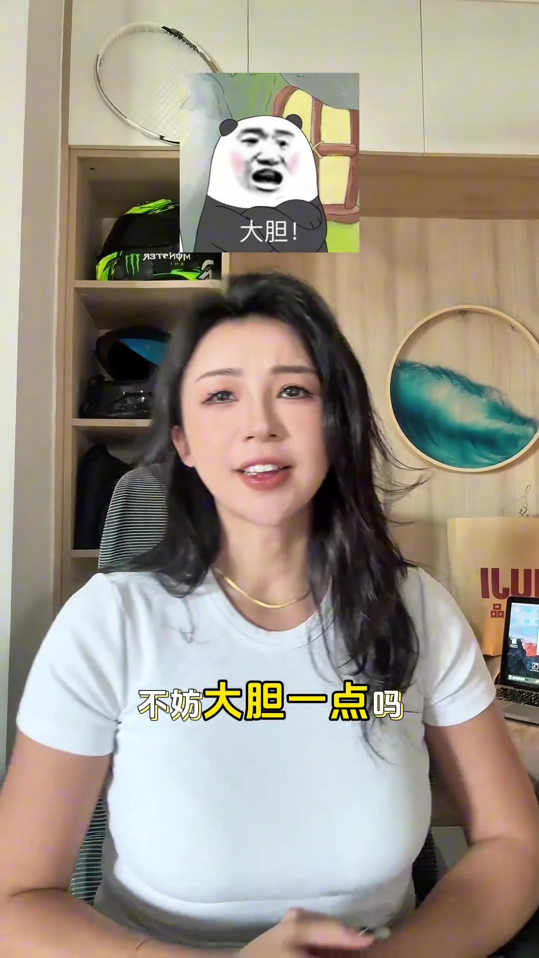 张曼源此前狂夸杨瀚森:他是中国约基奇?不妨大胆点,比约基奇更强封面