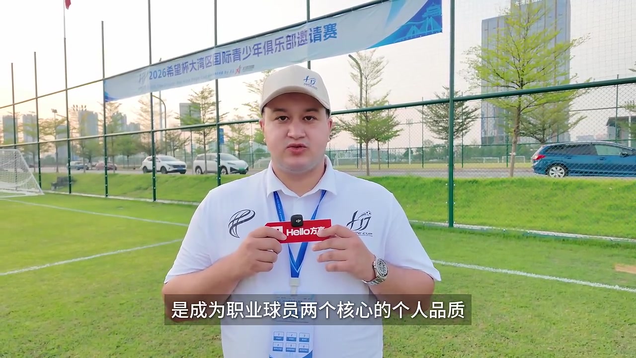 中国球员留洋什么性格最吃香？欧洲教练亲口告诉你！封面