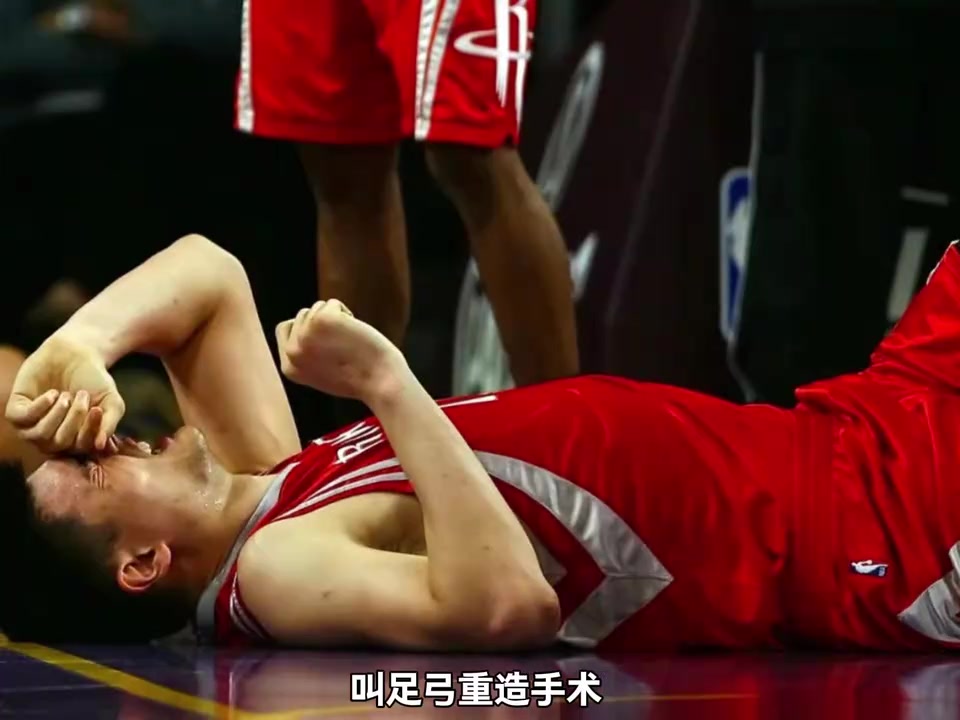 倘若没有伤病缠身,健康姚明的NBA生涯上限究竟有多恐怖?🤔封面