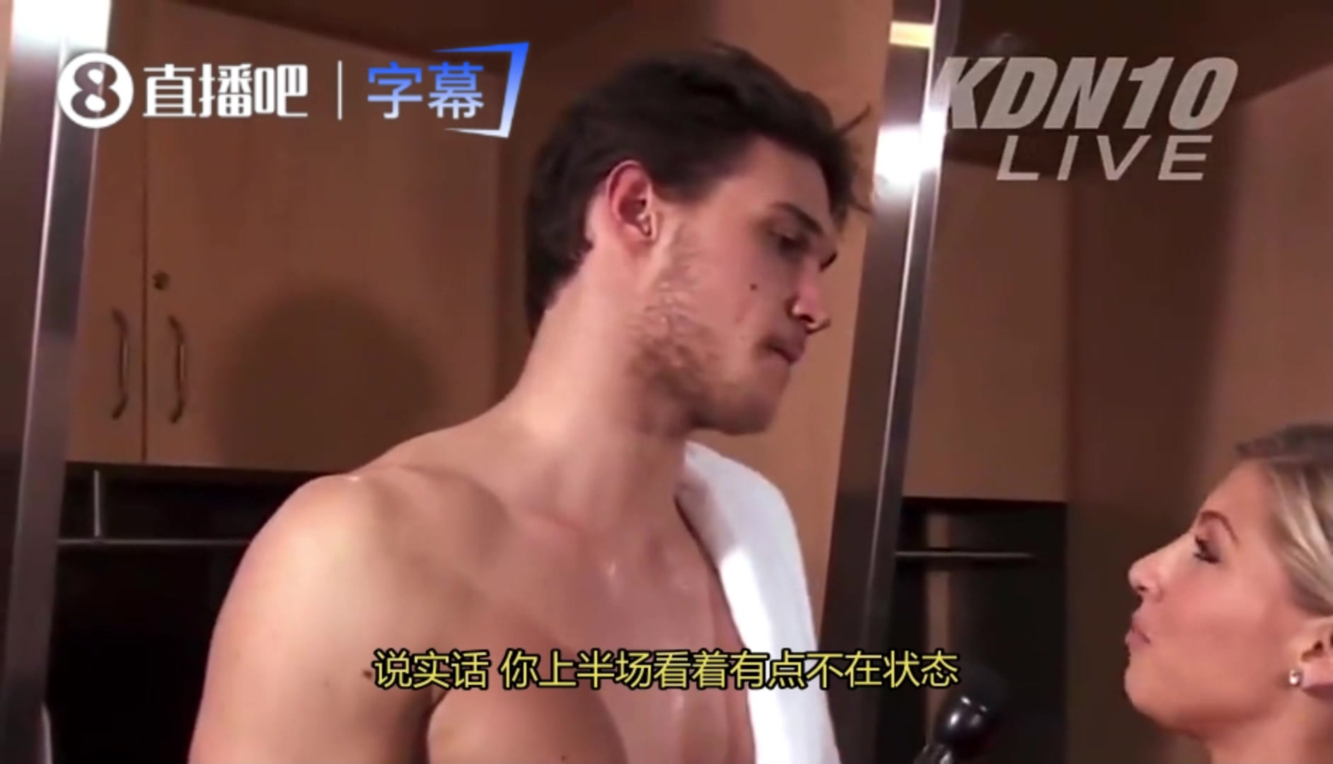 加里纳利早年采访名场面！竟问女记者是否想看他拉💩封面
