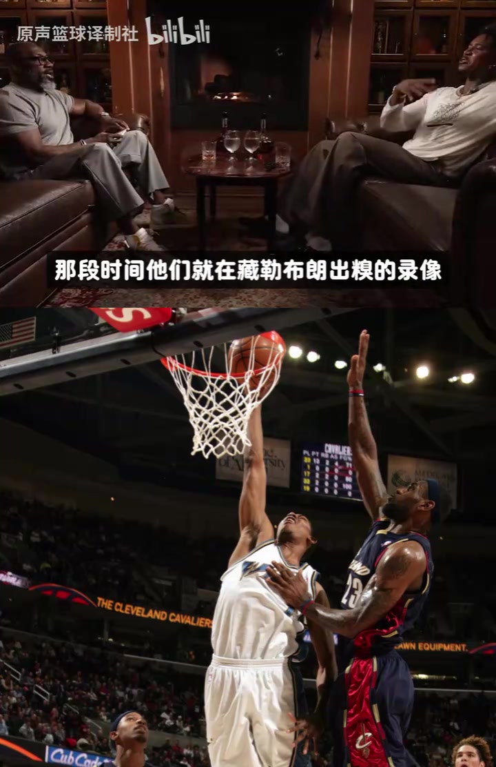 尼克杨说在新秀年隔扣詹姆斯，联盟为维护其形象隐藏录像，真假？封面