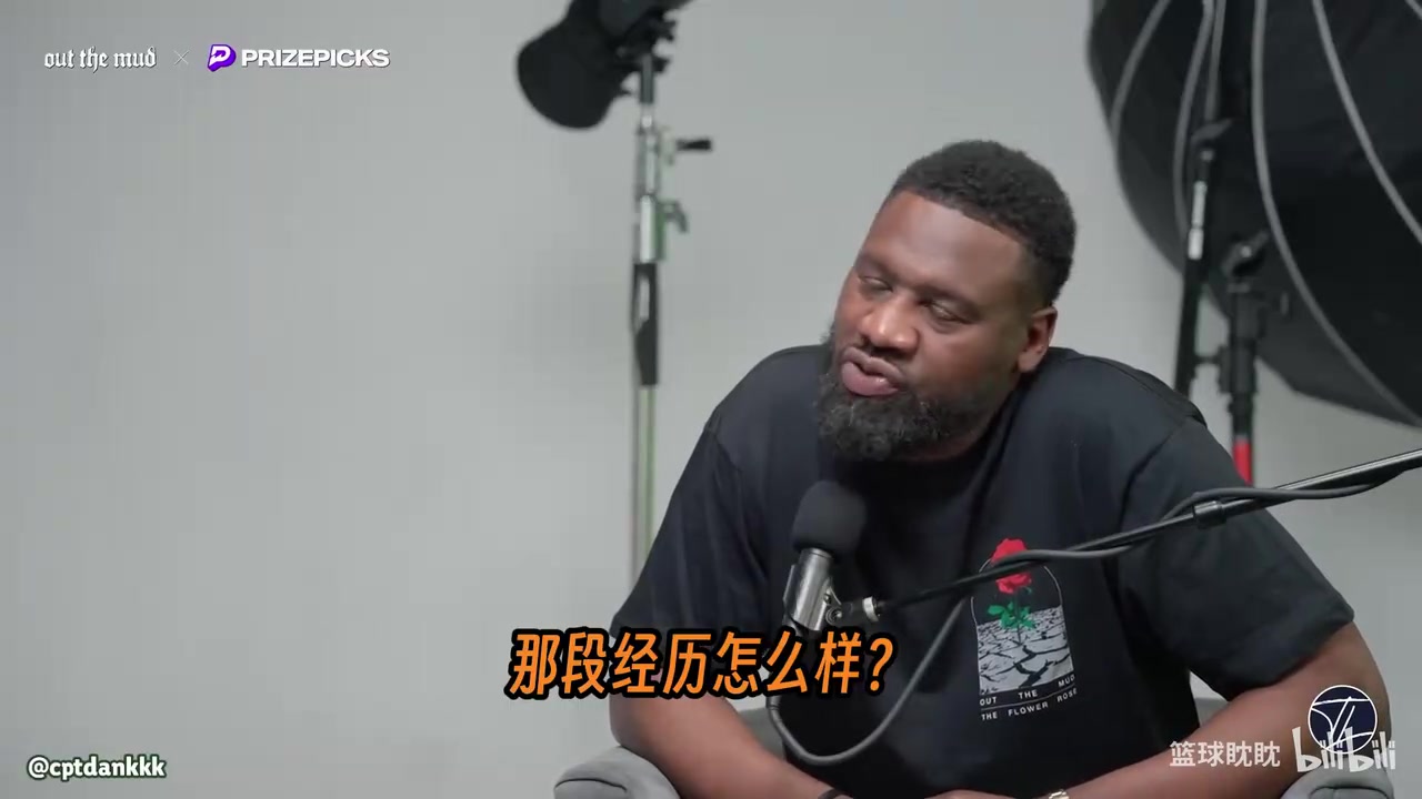蒙塔·埃利斯被问到当年和斯蒂芬·库里做队友时的感受！封面