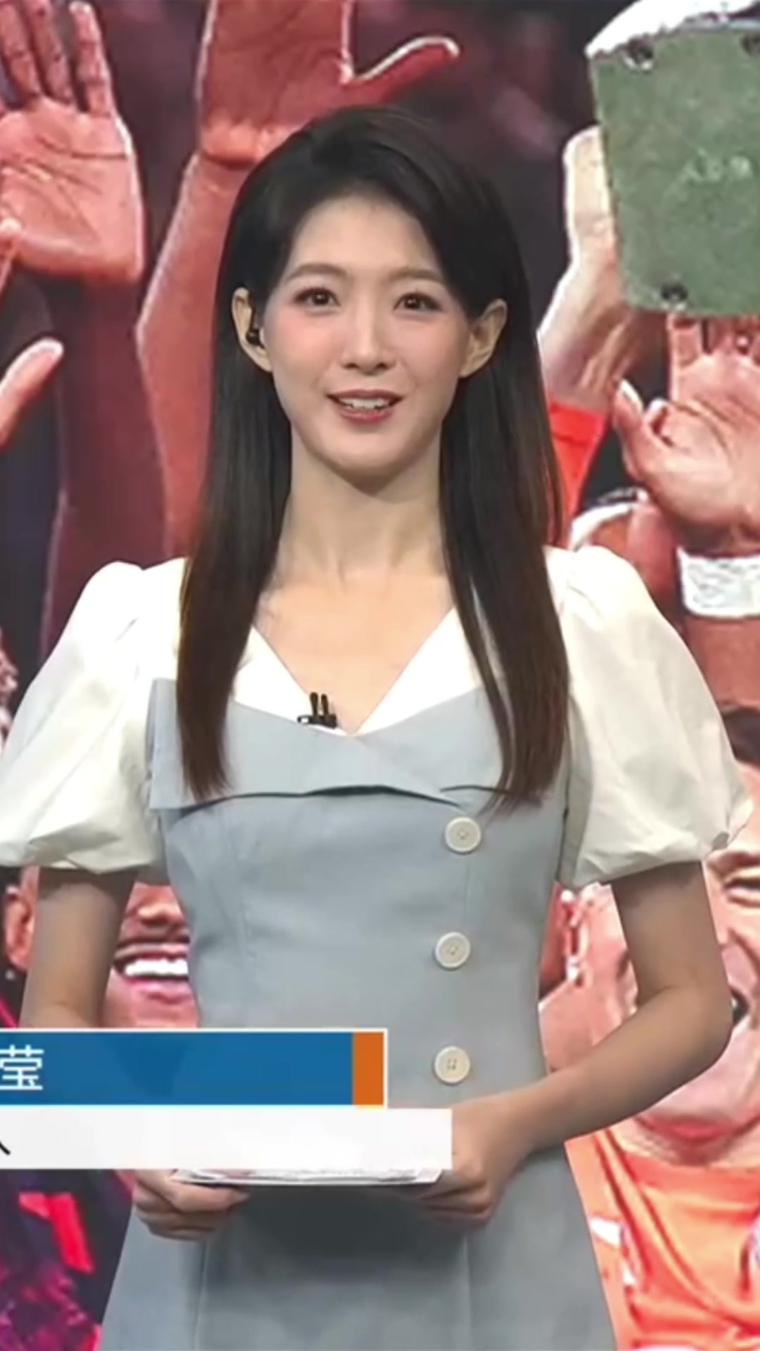 清纯！美女主持雪儿独自主持新赛季第一期天足🤩封面