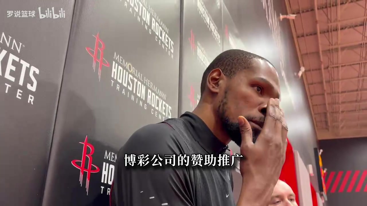 杜兰特：我们是在推广博彩，文班拒绝那是他的选择，和我无关封面