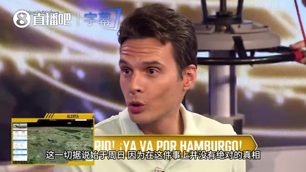 六台爆料C罗国家队内幕:独自一人拿咖啡离场,未参与合练!👀封面