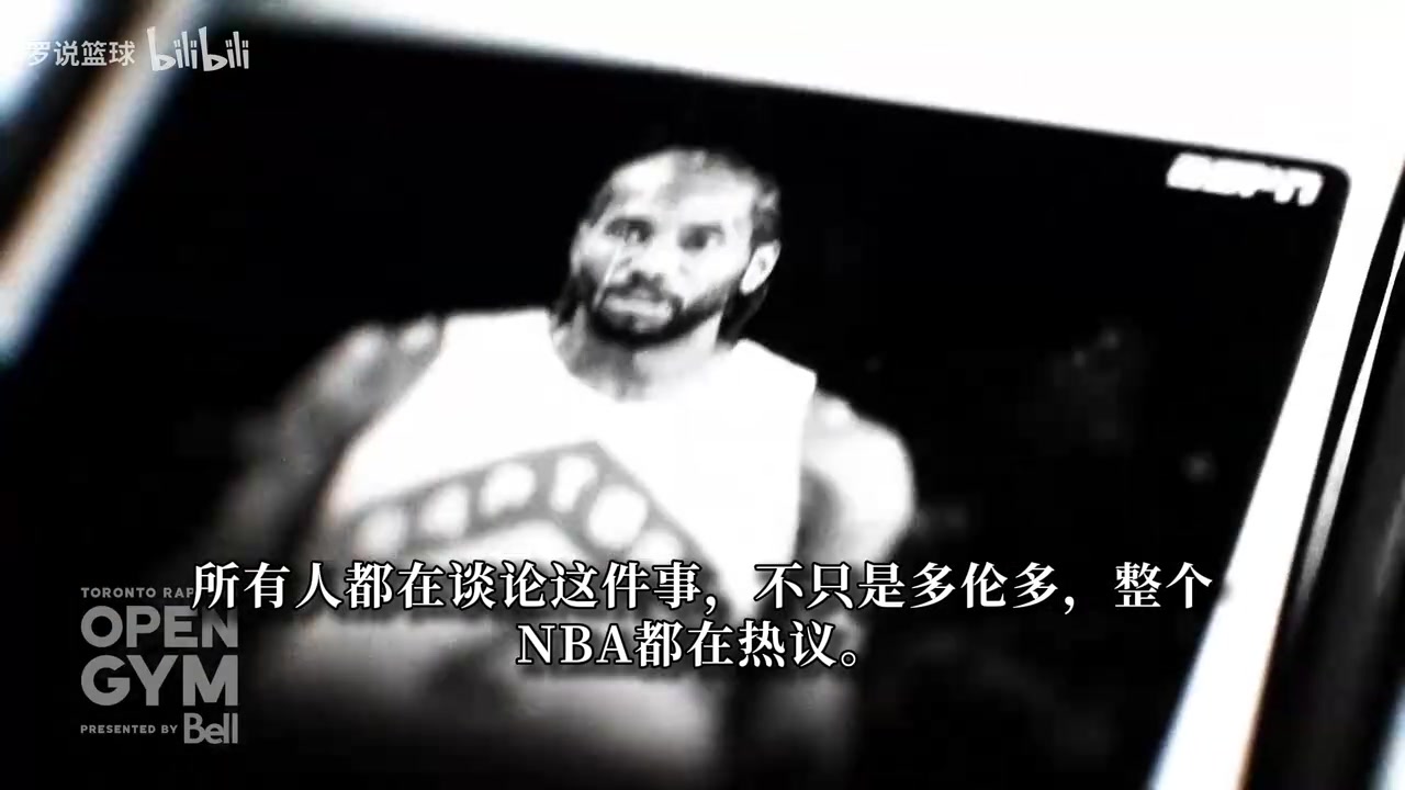 莱昂纳德正式亮相猛龙!与主帅微笑交流:愿倾尽全力帮巴恩斯争冠封面